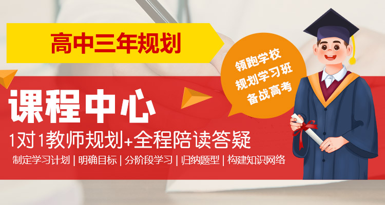 内蒙古领跑教育管理咨询有限公司