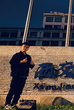 张京辉