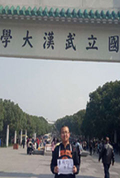 樊虎