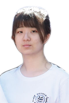 楠丁吉雅