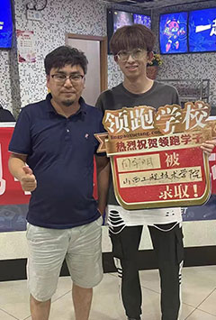 闫宇明