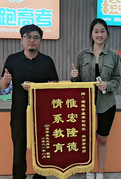 王腾宇