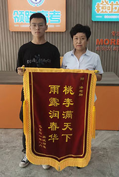 吴斌