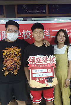 武帅斌