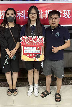 李宛静
