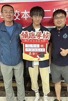 昝育东