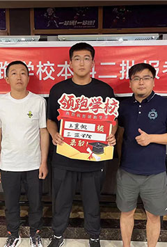 王意帆