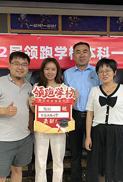 陈羽