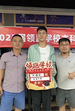 陈博闻