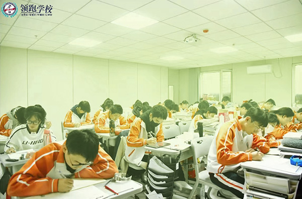 学校环境