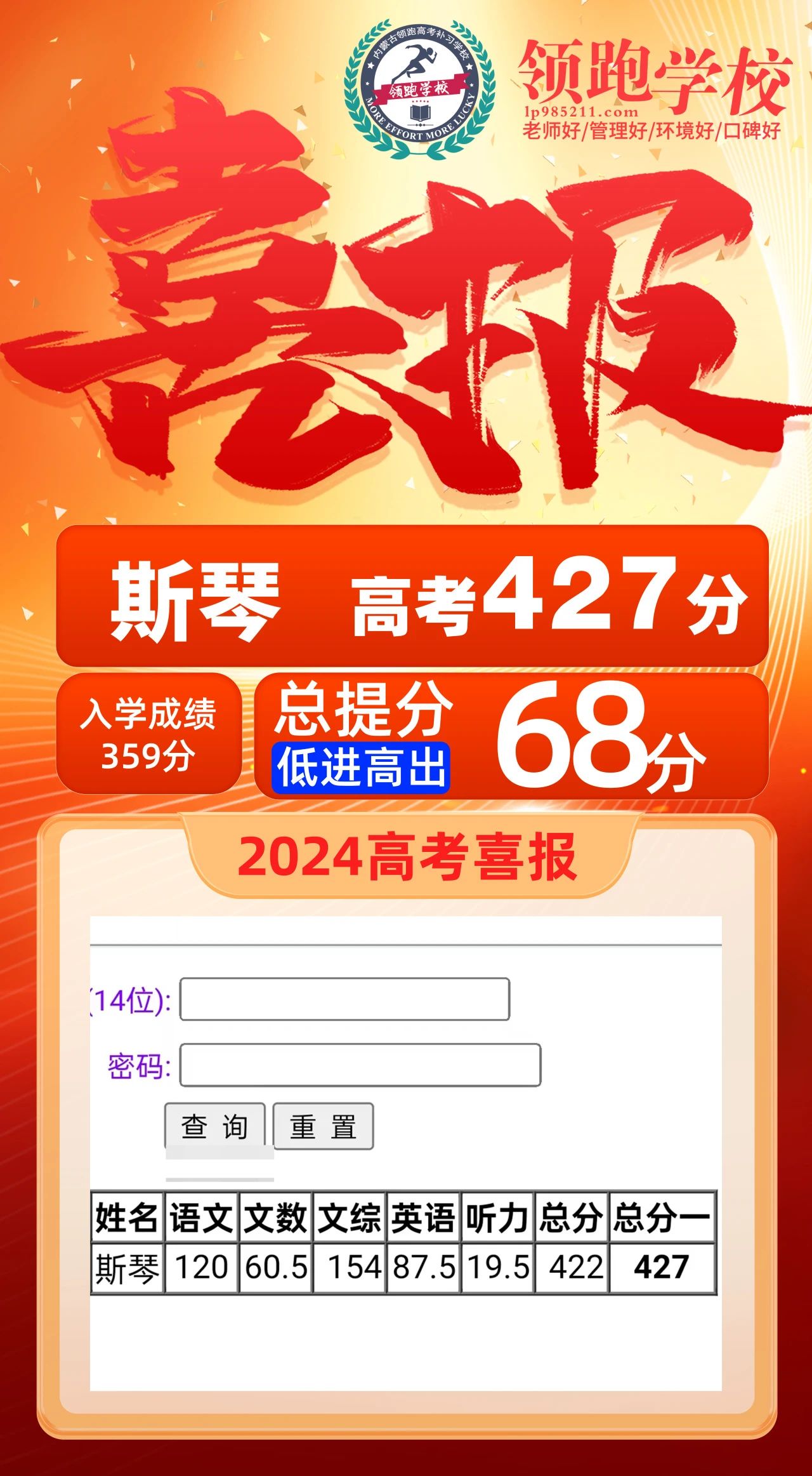 微信图片_20240702150616.jpg
