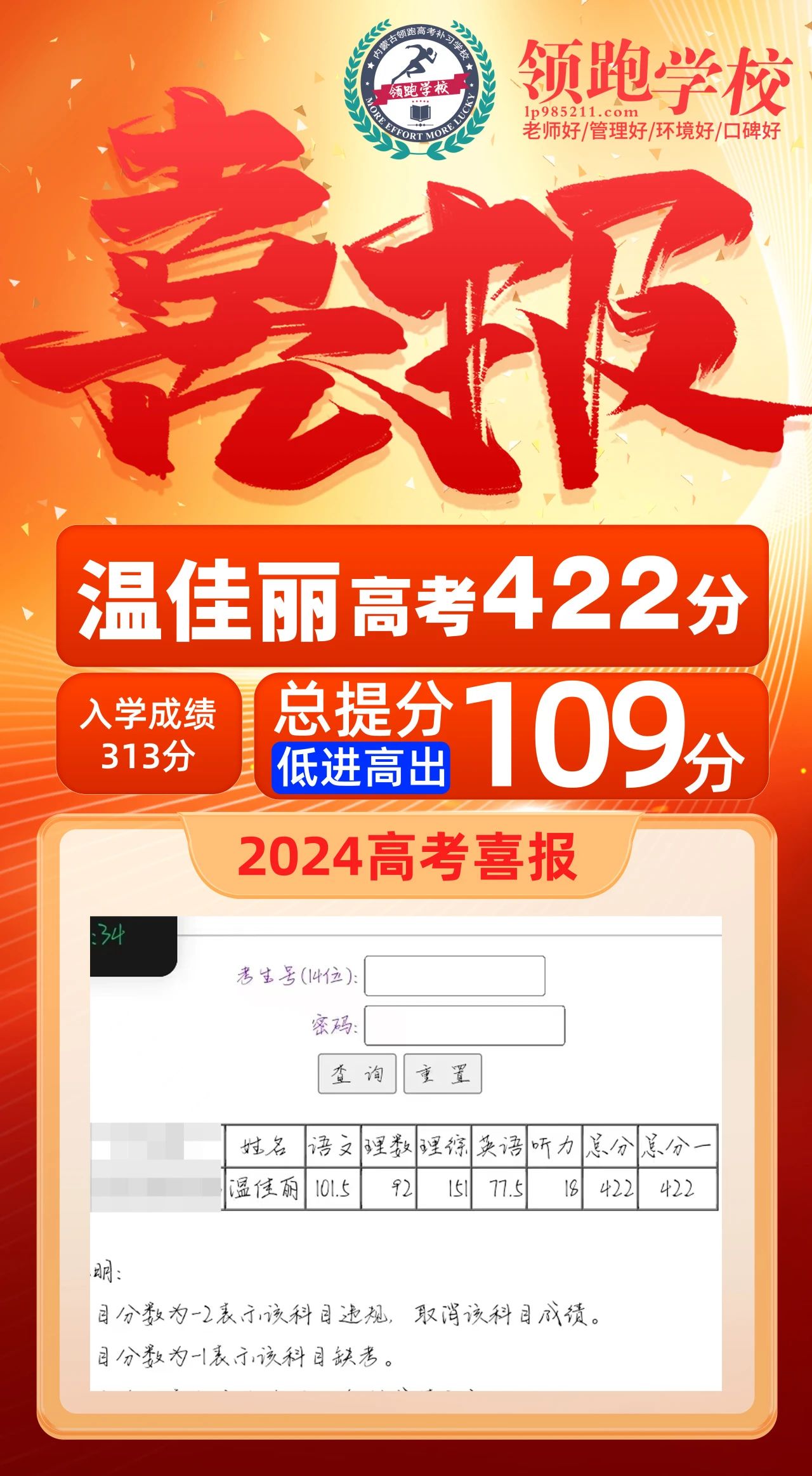 微信图片_20240702151608.jpg