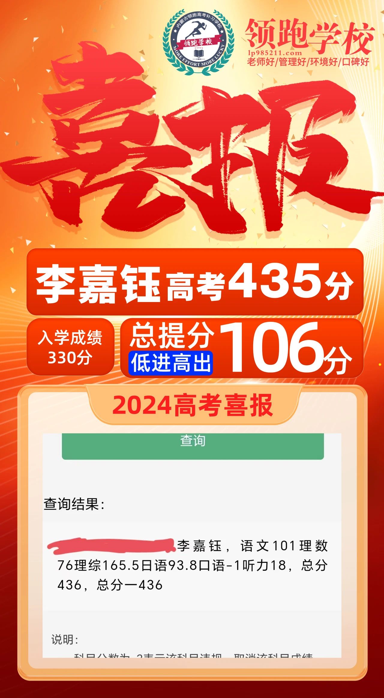 微信图片_20240702151620.jpg